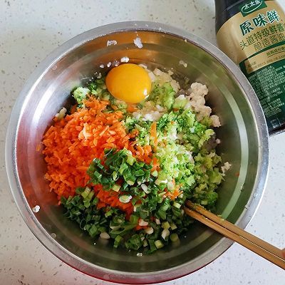 胡萝卜|鲜虾蔬菜饼