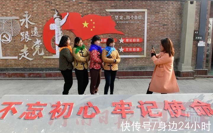 培训班|“小侯书记”正在直播