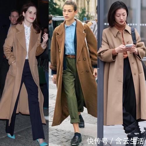 时尚 人人都爱的驼色大衣,日常搭配记住三要三不要,轻松穿出高级感