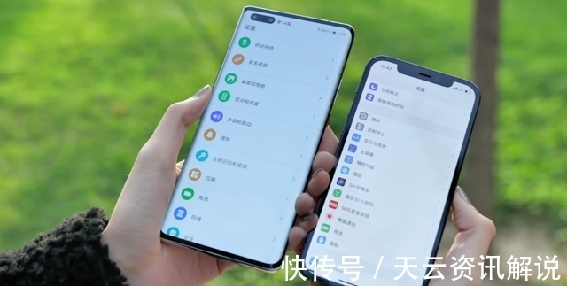 安卓|不听女友劝，用了两个月iPhone13 Pro，还是换回Mate40 Pro