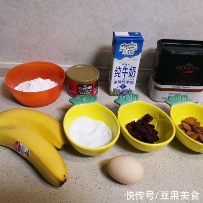 便当|今晚花10分钟做好香蕉布朗尼，明天便当就吃它