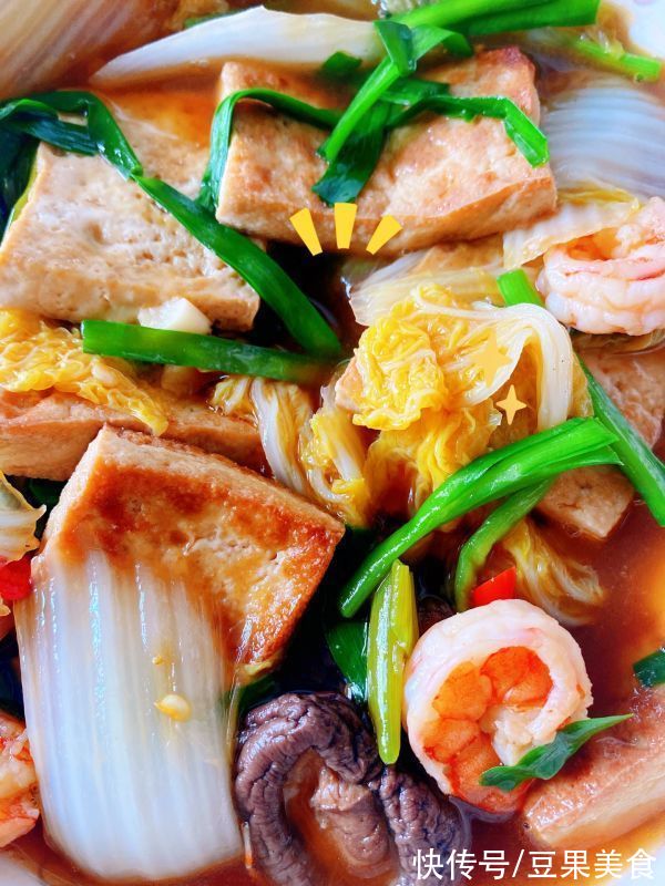 鲜虾炖豆腐最香的吃法，让我连吃了三碗饭