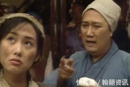 黄蓉#郭靖第一次请黄蓉吃饭,共花19两7钱4分,换成人民币今是多少钱