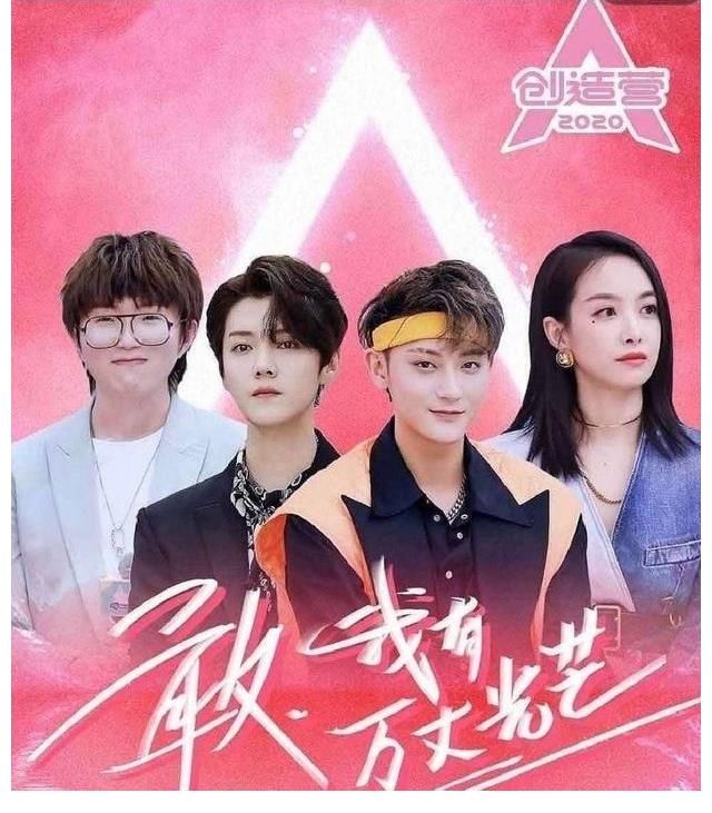 哥哥|《哥哥2》阵容曝光，张卫健蔡国庆领衔，第二季也走国际路线了
