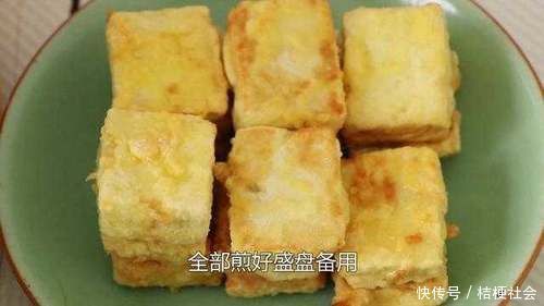 豆腐学会这样做,比吃肉过瘾,还特别下饭,外焦里嫩吃不腻