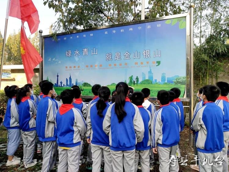 社会实践基地|寿县安丰塘中小学节水教育社会实践基地迎来“小客人”