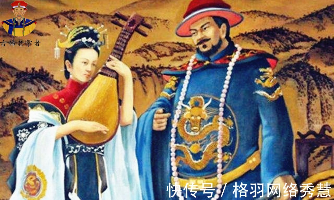 资本|谈谈“三藩”到底有何“资本”敢于举兵叛乱