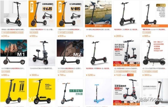 TikTok跨境小店东南亚4国上线,电动滑板车热度又爆了?