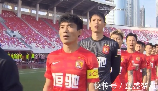 足球俱乐部|曝广州队下赛季不解散!许家印做最新决定,郑智领衔8人合同到期!