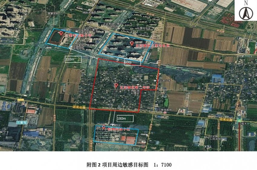 高中部|幼小初高全容纳 正定新区拟建大型教育配套