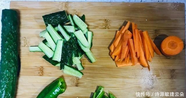 这个“咸菜”非常下饭，酸辣的香甜，很好吃，我爷爷也很喜欢