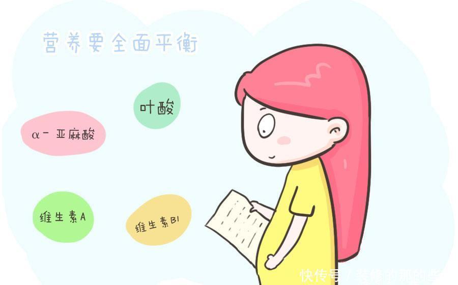 免疫力|越来越多的孕妈出现“胎停”，为了宝宝健康，3个原因别忽视