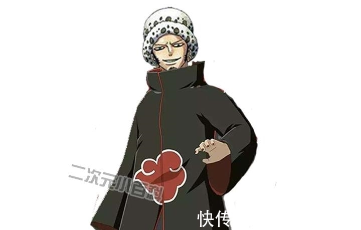 鹰眼|海贼:七武海碰撞晓组织,莫利亚请把你脖子缩回去,巴基无违和感