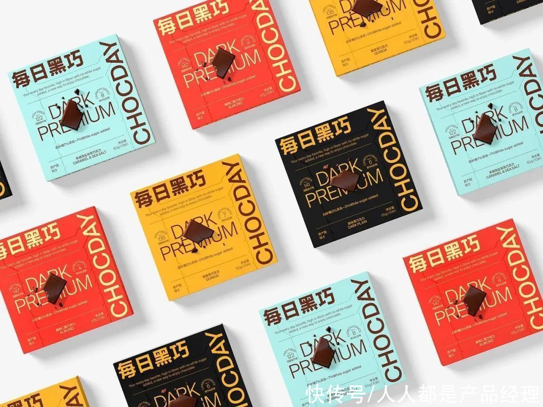 品类|每日黑巧：成立1年销售破亿、不到2年品类第1的公私域玩法揭秘
