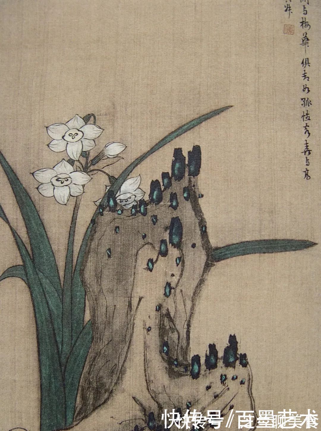 痛饮读骚图|画中狂士，兼得于亦剑亦箫之美——明代画家陈洪绶