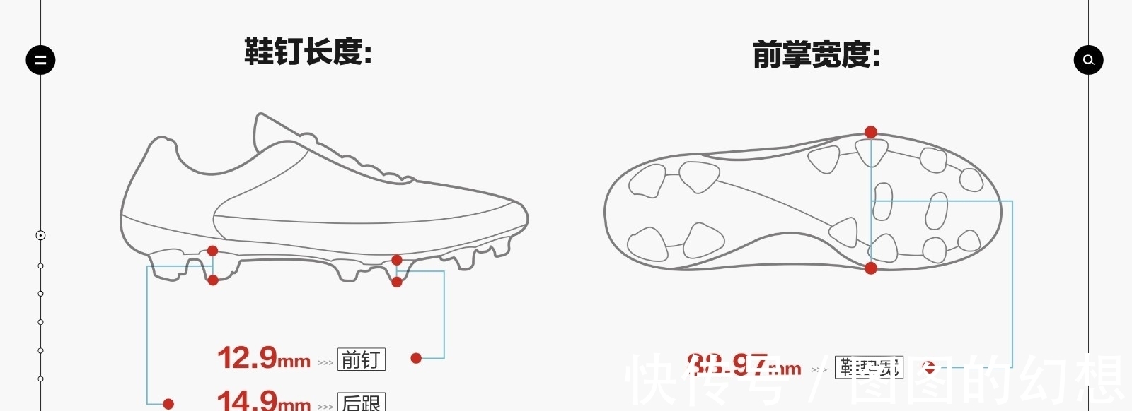 球鞋 PUMA FUTURE Z 1.2 FG/AG“Origin”足球鞋