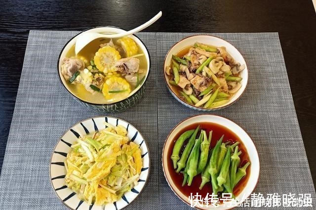 一家3口4个菜，好吃不贵天天不重样，生活有仪式感，中年的浪漫