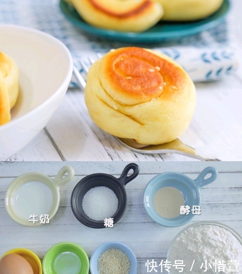 面包|一个鸡蛋，一碗面粉，不用烤箱，教你用平底锅做面包，香甜松软