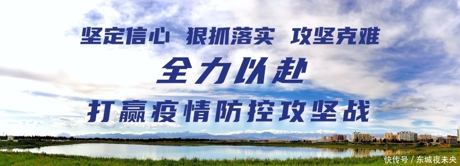 轮台一周要闻丨谚语丨扫黄打非知识丨《新疆的若干历史问题》白皮书（第三章）