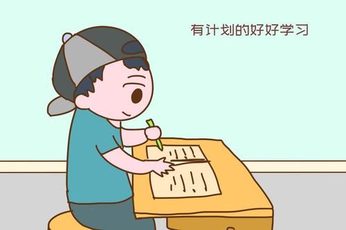 韧性|想让孩子变尖子生?以下几种“共性”要兼备,家长从小就要抓起来