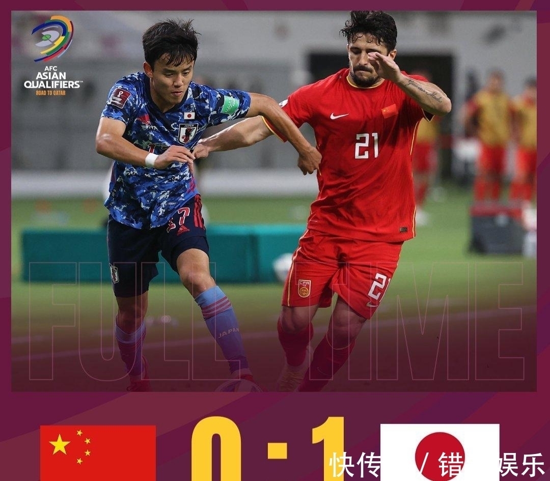 费南多|国足冲击世界杯终于收获利好消息,这次再不赢就真的无计可施了