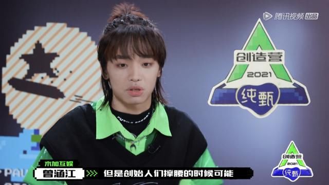 《化身孤岛的鲸》不敌《believer》，沸羊羊道出了真相