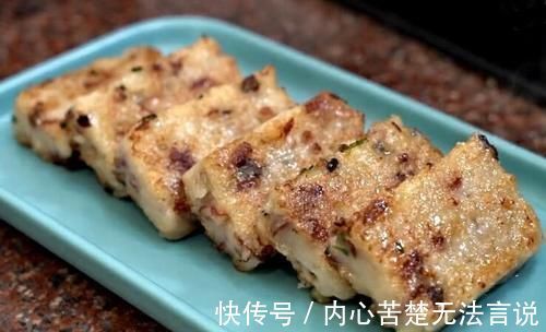 芋头糕|冬天,宁可不吃鸡鸭鱼肉,也要吃它,既美味又补钙,比吃肉强多了