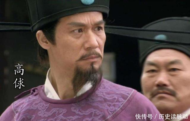 发迹|高俅真的是因为会踢球才发迹的?他只会踢球吗?你觉得还有什么?