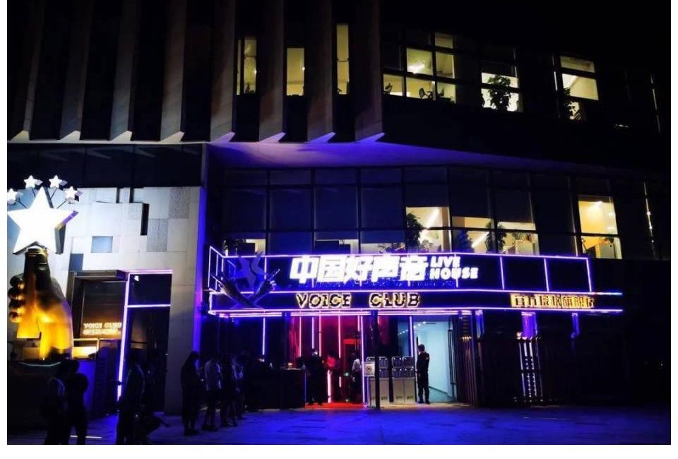 陈冠宇|近距离感受聆听《中国好声音》歌声