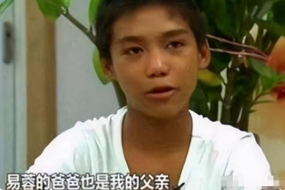 易爸爸|记得《变形计》吴宗宏？向“富爸爸”要钱被拉黑，如今25岁成这样