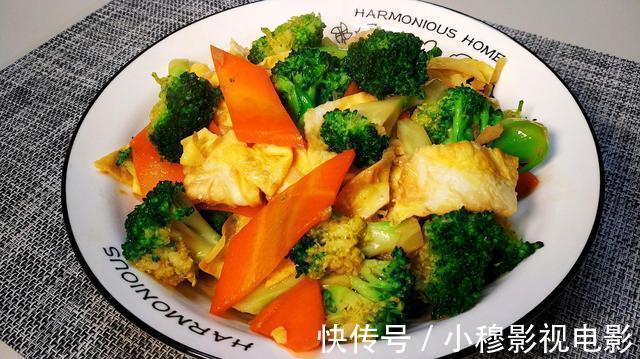 海带|高血压本身或许并不可怕,不妨坚持做好3件事,或有助预防并发症