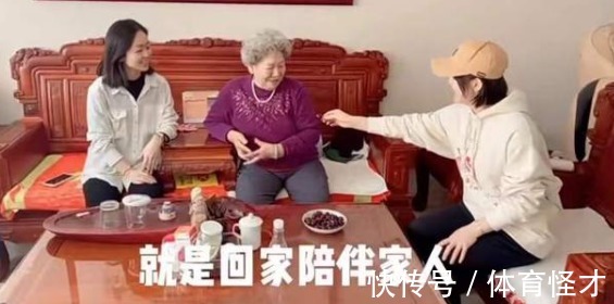 孙颖莎|国乒奥运冠军太暖心!与家人吃大餐,陪上年纪的姥姥,帮闺蜜带娃