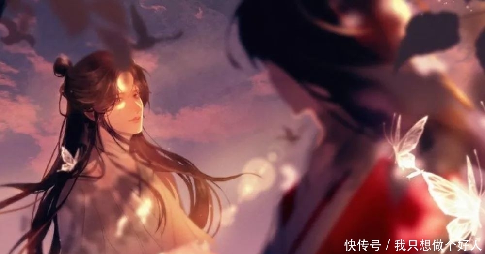 天官赐福|《天官赐福》如果花怜有孩子的话，谢怜很温柔，花城表示很心累！