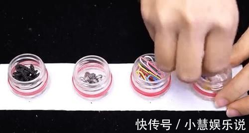 把两个塑料瓶盖粘在一起,挂在裤子上,用起来太方便了,太棒了