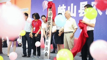 许昕|放下农具上球馆,这个老汉想和许昕来场对决!