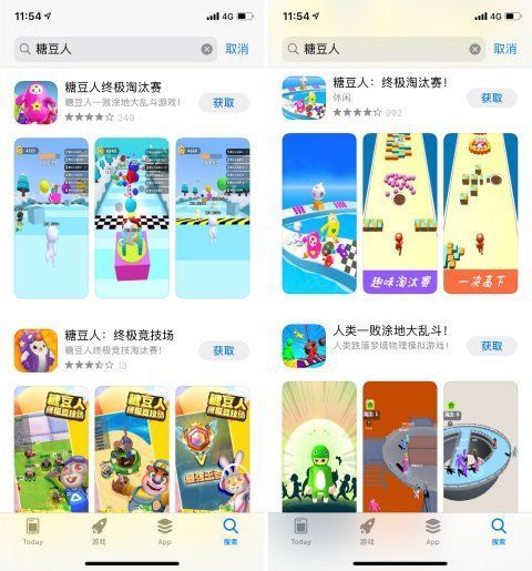 Steam游戏名字大全