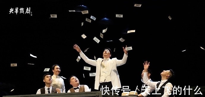 伯爵|从综艺走向演员的张亮：话剧对于我来说是一所表演学校！