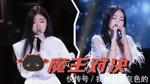 节目组|单依纯歌曲播放量破10亿！除非有这2种情况，不然冠军就是她了