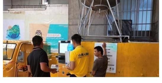 废品|快递行业收入增至千亿后，废品回收行业进入暴利时代？