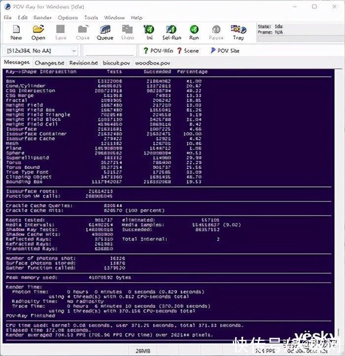 英特尔|一战封神再铸巅峰 英特尔酷睿i9-12900K/i5-12600K评测