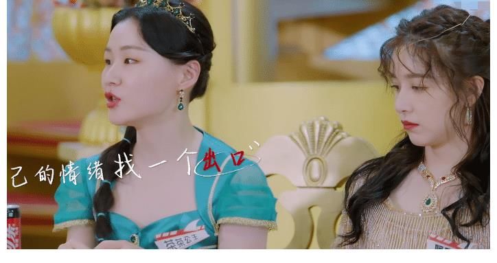 综艺|金靖王源谈录节目的感悟，人要学会治愈自己，与人相处要换位思考