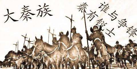 战国|战国战力最强特种兵——秦锐士，兼并天下灭六国，横扫天下无敌手