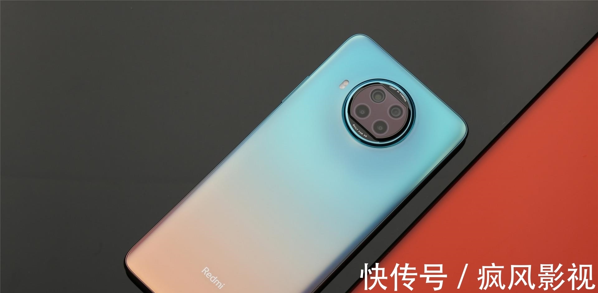 redmi note|红米黑马千元机：1亿像素+4820mAh，8+256G跌至1699