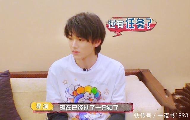 情商 《萌探》得知杨紫是童星,那英差点拍翻杨紫,杨紫的反应情商太高