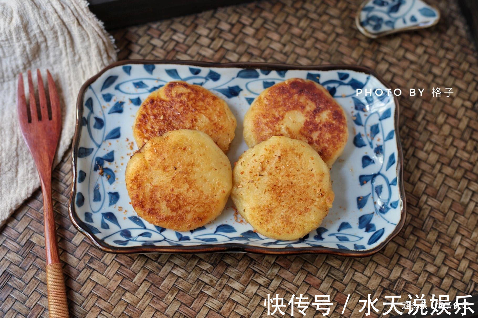 土豆|自从学会土豆此做法，女儿三天两头就想吃，刚出锅就抢着吃，特香