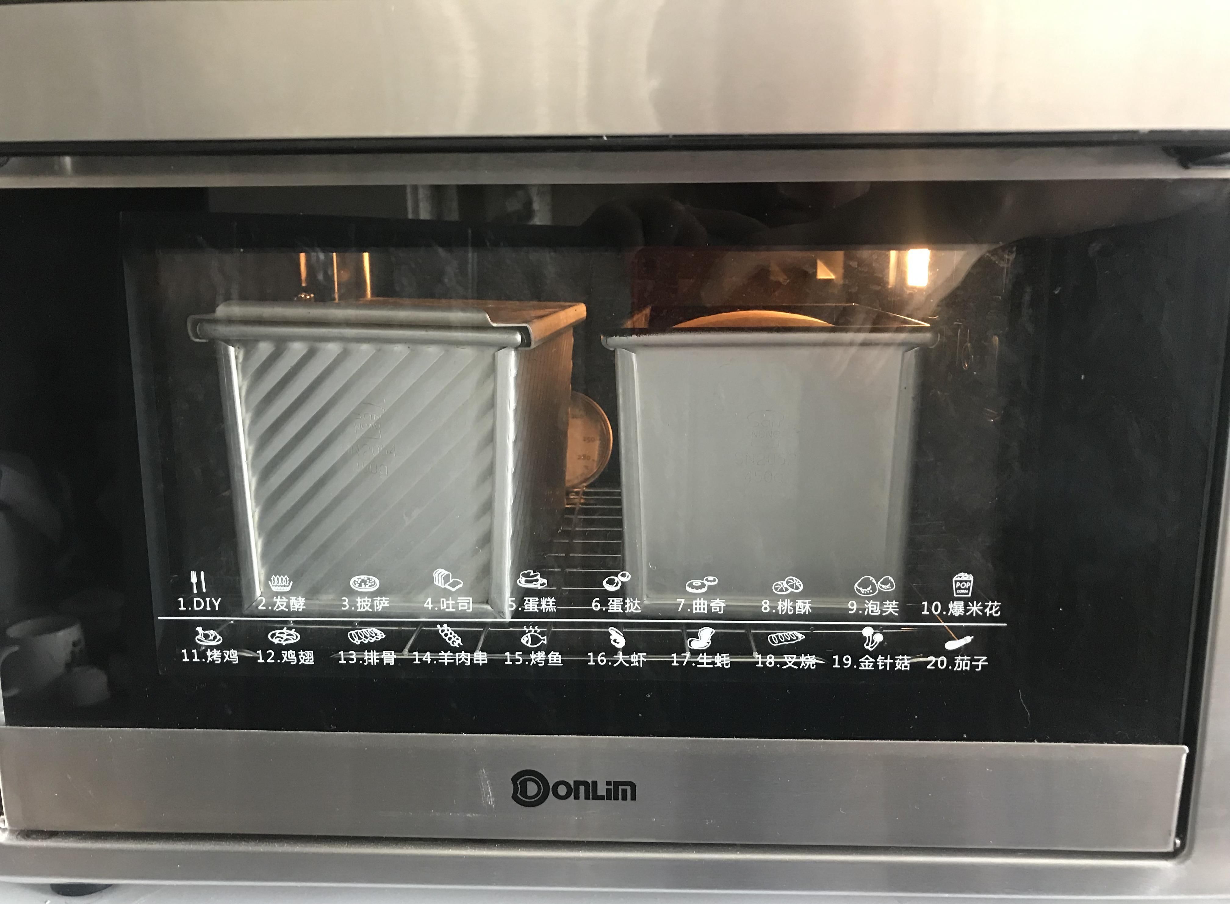 想吃面包不用买,学会1次发酵的手撕吐司,一次做两个也不费事了