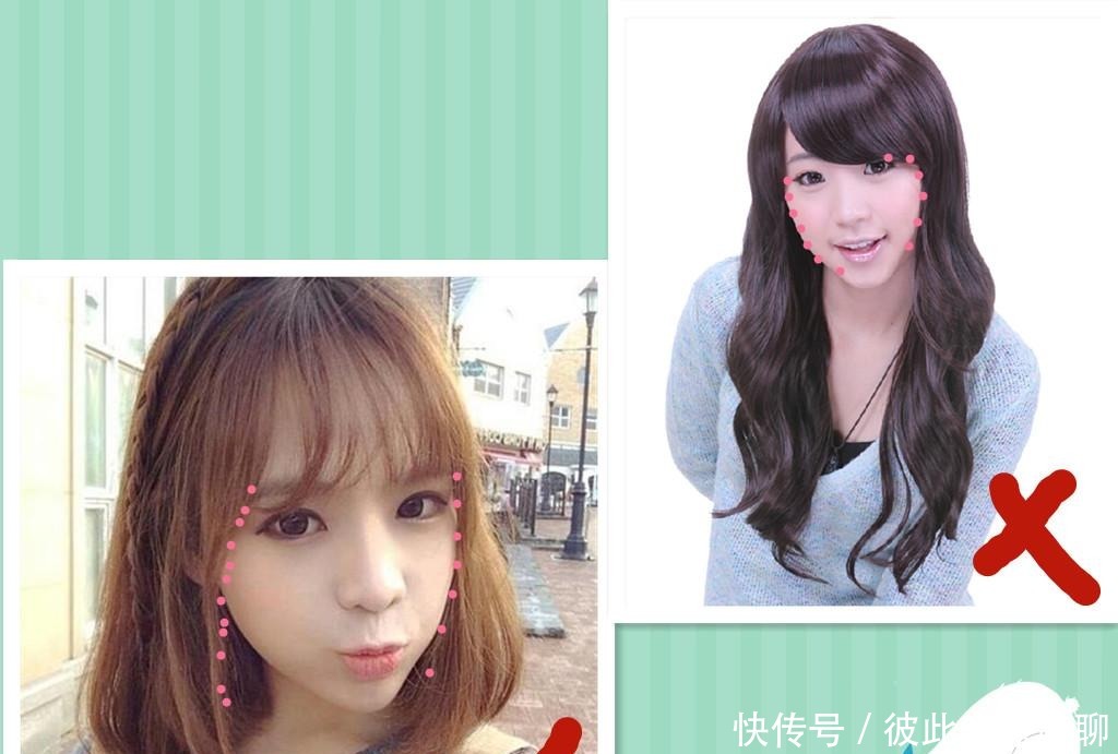 根据“脸型”找“发型”，剪对了“本命”发型，颜值能上升一大截