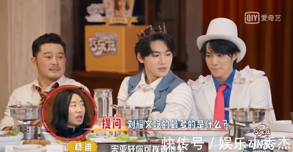 短板|《萌探探探案》節目播到第10期，終于可以說一下吳彤導演的短板了