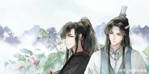  庇佑|魔道祖师仙门四家共庇佑，谁要是惹了他就等着被群尸分身吧