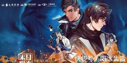 非天夜翔$作者|非天夜翔(耽美推文)29部全列表,建议收藏,文荒必看!